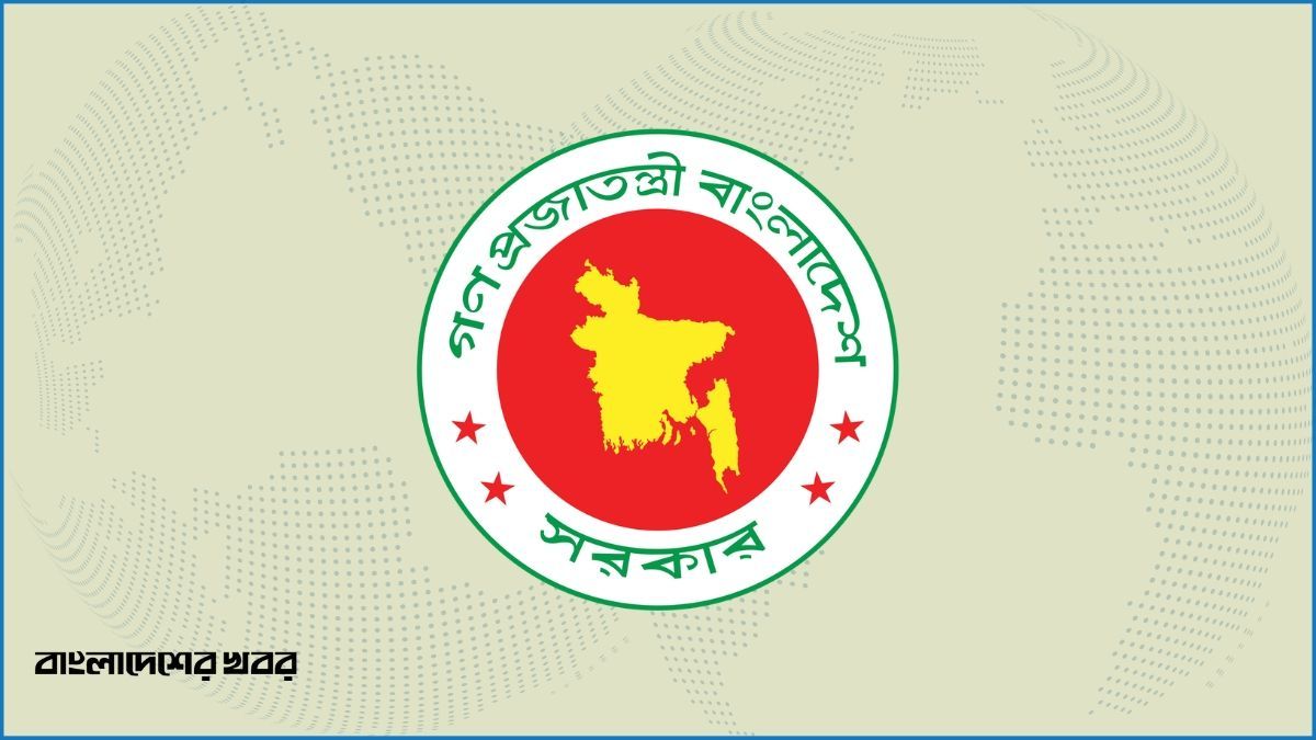 নতুন পে স্কেল গেজেট প্রকাশ নিয়ে সুখবর